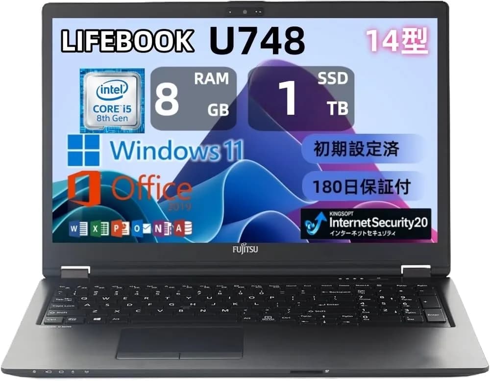 فوجیتسو لایف‌بوک U747