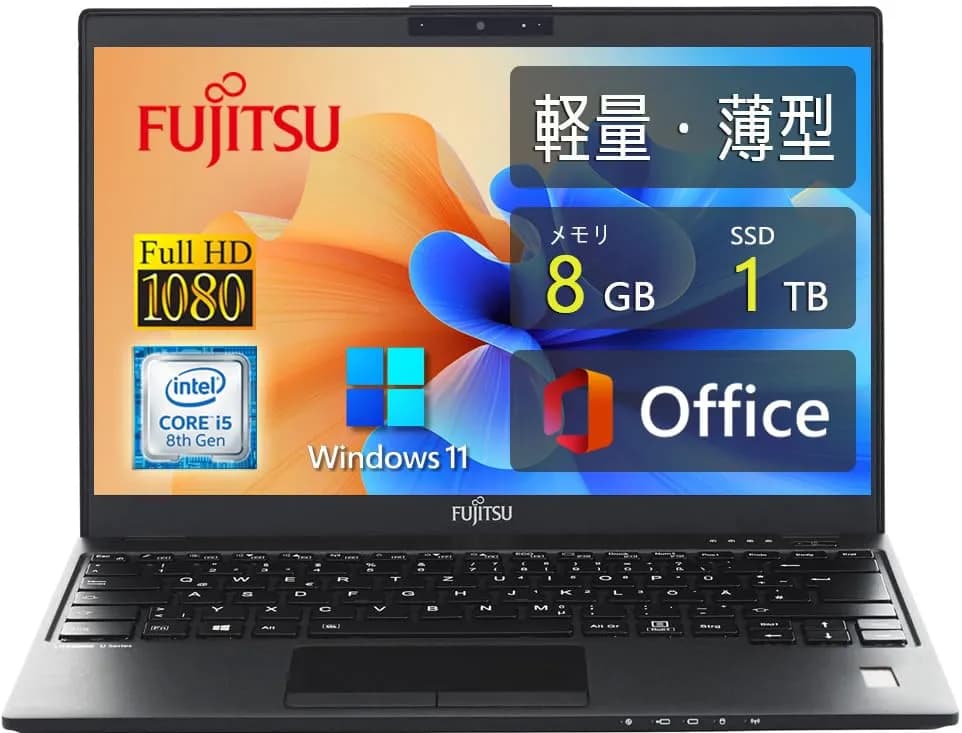 فوجیتسو لایف‌بوک U939