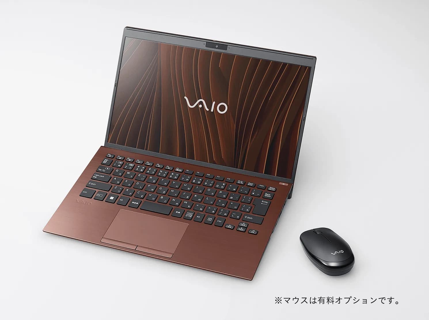 وایو SX14